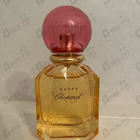 Отзыв Chopard Happy Bigaradia