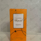 Парфюм Chopard Happy Bigaradia