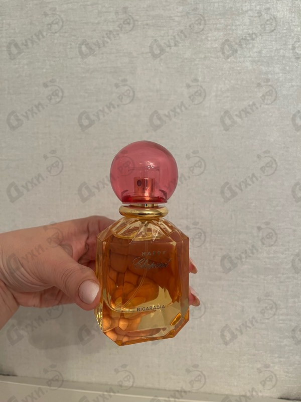 Парфюмерия Happy Bigaradia от Chopard
