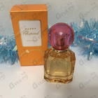 Отзыв Chopard Happy Bigaradia