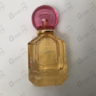 Отзывы Chopard Happy Bigaradia