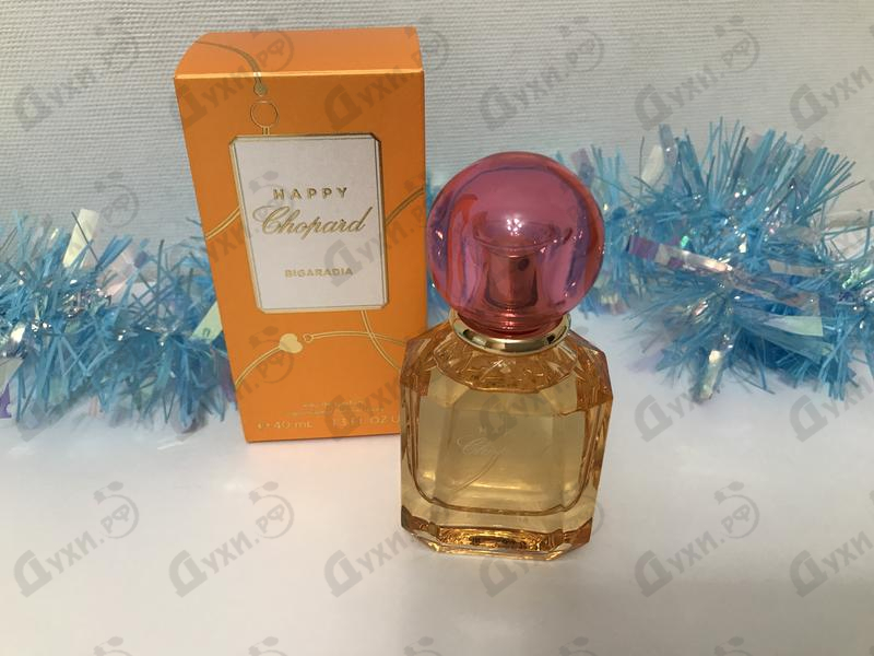 Парфюмерия Happy Bigaradia от Chopard