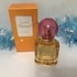 Парфюмерия Happy Bigaradia от Chopard