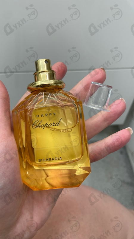 Парфюмерия Happy Bigaradia от Chopard