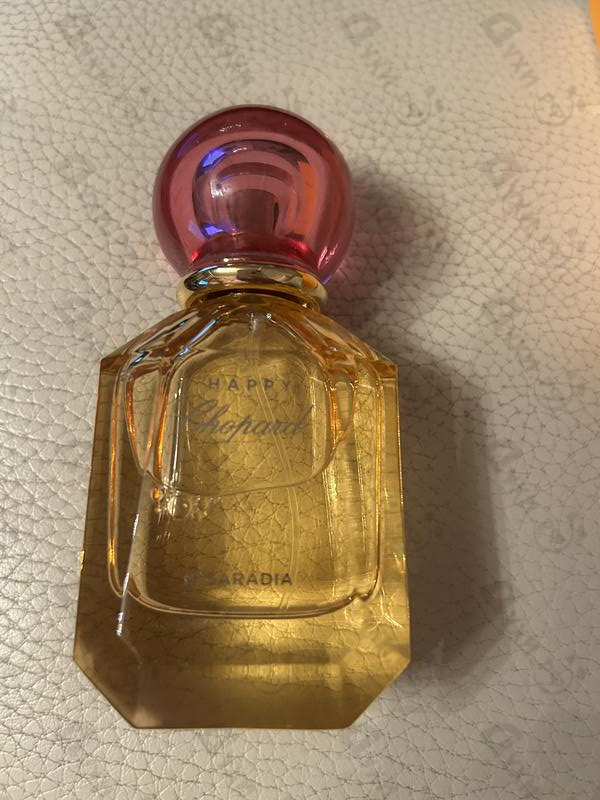 Купить Happy Bigaradia от Chopard