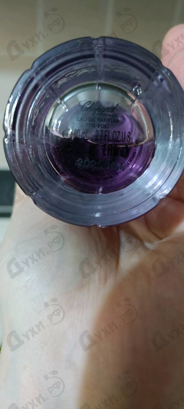 Духи Musk Malaki от Chopard Купить Chopard Musk Malaki