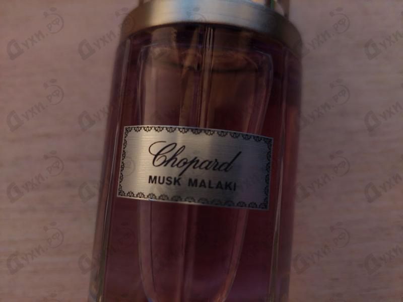 Духи Musk Malaki от Chopard