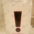 Отзыв Coty Ex'cla-ma'tion