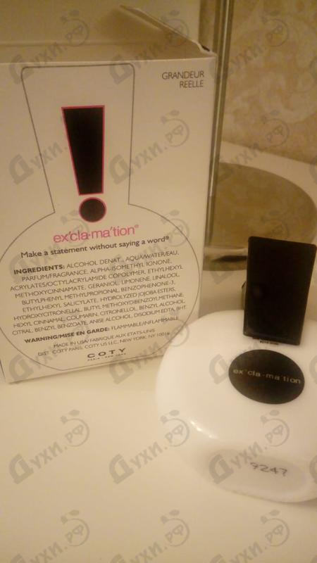 Отзыв Coty Ex'cla-ma'tion Парфюмерия Ex'cla-ma'tion от Coty