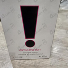 Отзыв Coty Ex'cla-ma'tion