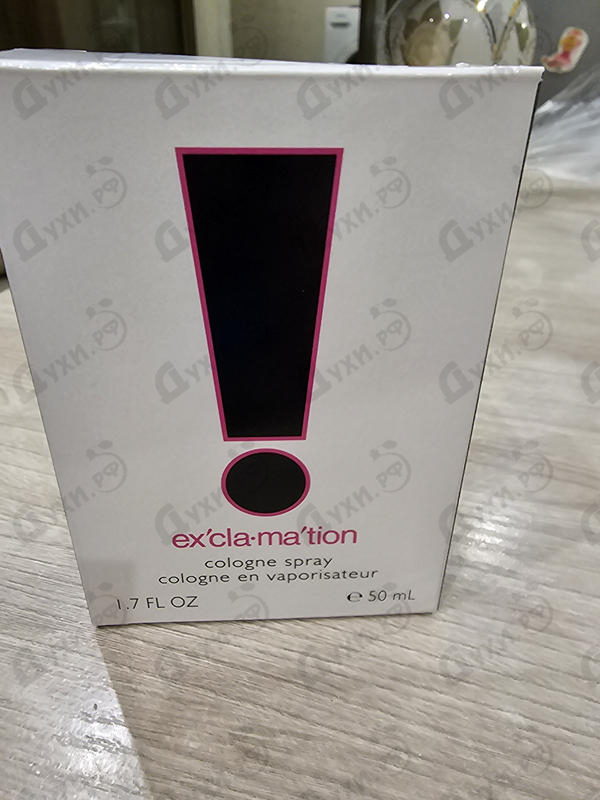 Парфюмерия Ex'cla-ma'tion от Coty Отзывы Coty Ex'cla-ma'tion