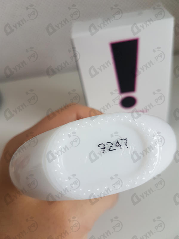 Парфюмерия Coty Ex'cla-ma'tion Купить Ex'cla-ma'tion от Coty