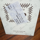 Отзывы Enrico Gi Oud Magnifico