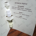 Отзыв Enrico Gi Oud Magnifico