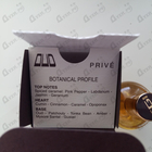 Отзыв Enrico Gi Oud Prive