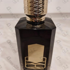 Отзыв Ex Nihilo Atlas Fever