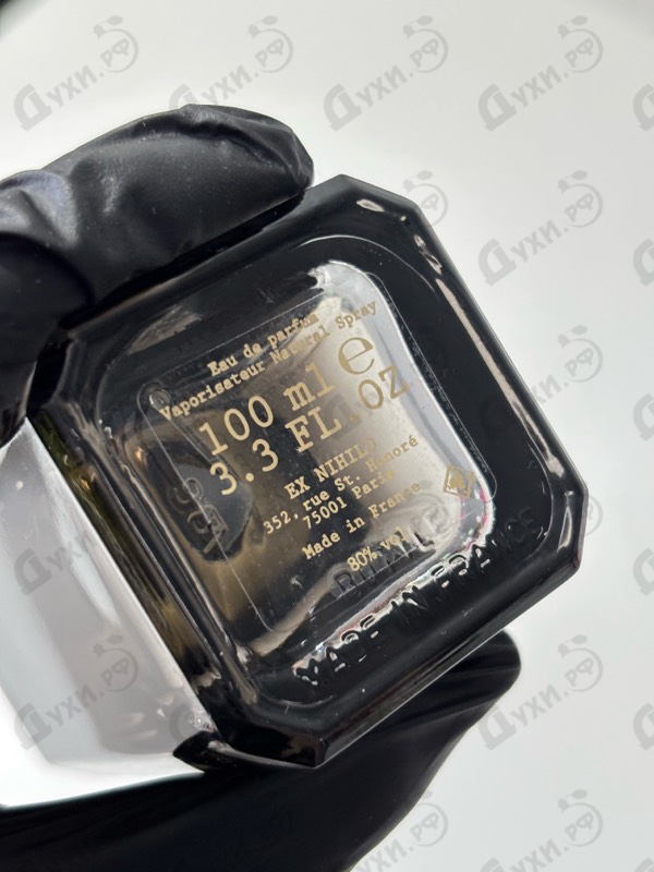 Отзывы Ex Nihilo Atlas Fever