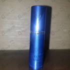 Парфюм Ex Nihilo Atlas Fever