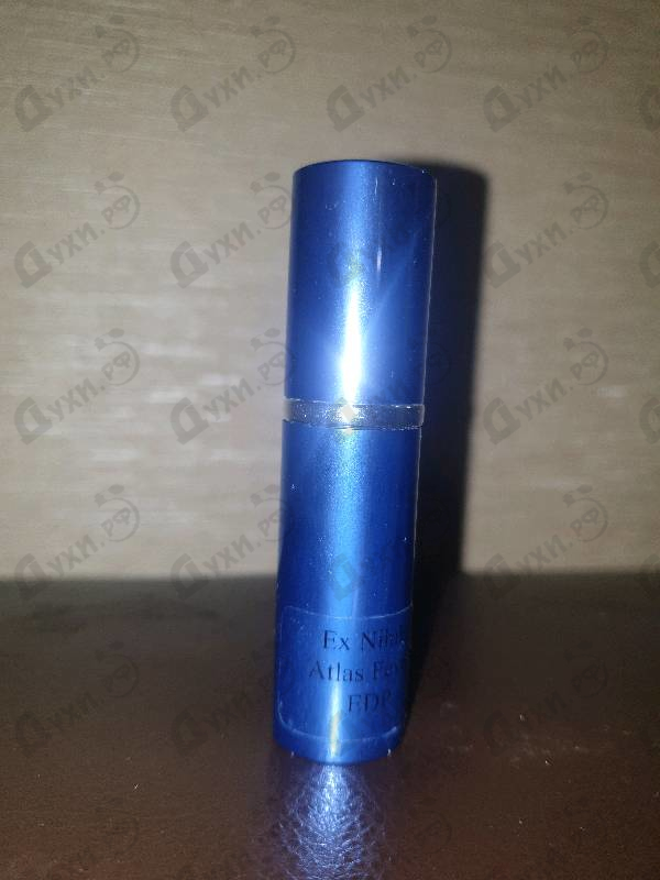 Купить Atlas Fever от Ex Nihilo