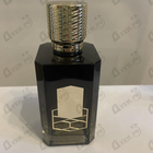 Отзыв Ex Nihilo Atlas Fever