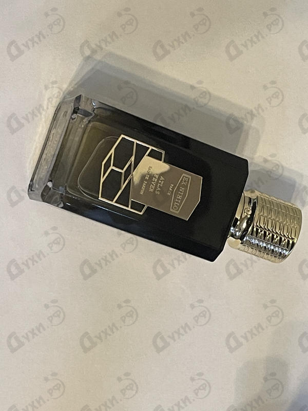 Отзыв Ex Nihilo Atlas Fever