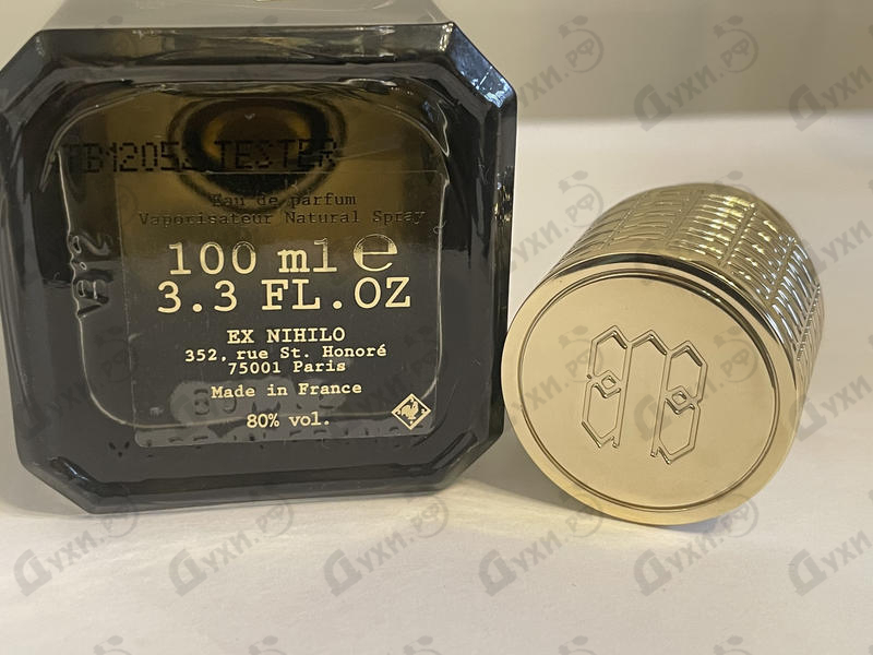 Купить Ex Nihilo Atlas Fever