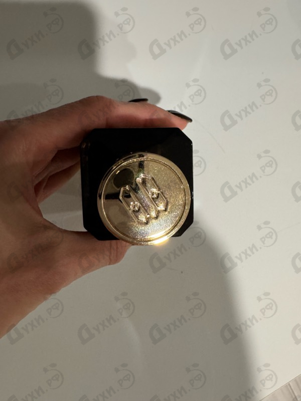 Парфюмерия Atlas Fever от Ex Nihilo