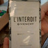 Духи L'Interdit Edition Couture от Givenchy
