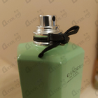 Отзыв Gucci Flora Emerald Gardenia