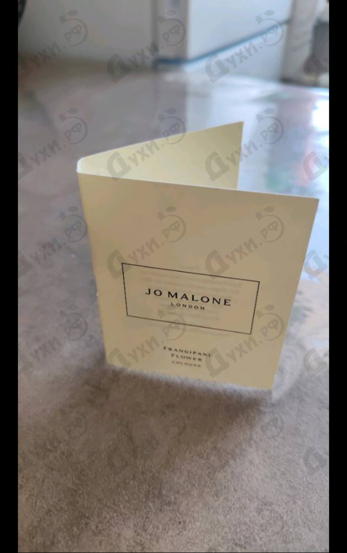 Купить Jo Malone Frangipani Flower