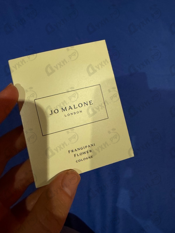 Парфюмерия Frangipani Flower от Jo Malone