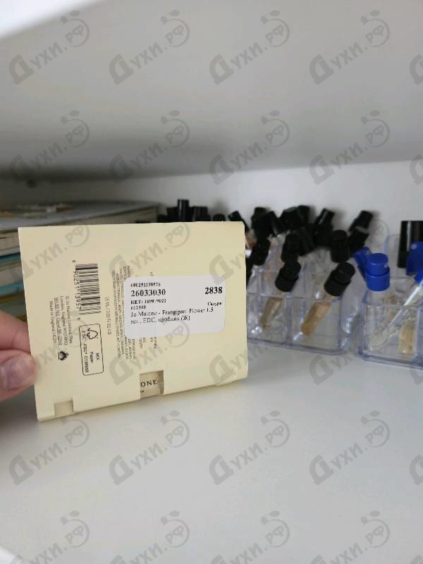 Парфюмерия Frangipani Flower от Jo Malone