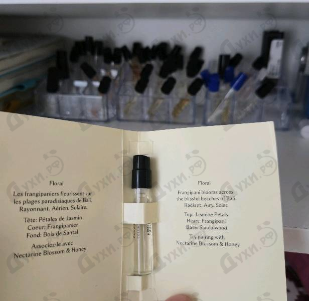 Отзыв Jo Malone Frangipani Flower