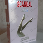 Парфюм Jean Paul Gaultier Scandal A Paris