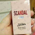 Парфюм Jean Paul Gaultier Scandal A Paris