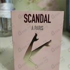 Отзывы Jean Paul Gaultier Scandal A Paris