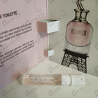 Парфюм Jean Paul Gaultier Scandal A Paris