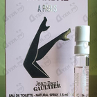 Духи Scandal A Paris от Jean Paul Gaultier