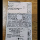 Отзывы Lancome Figues & Agrumes