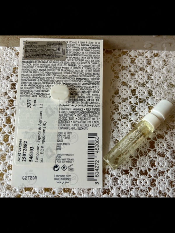 Парфюмерия Lancome Figues & Agrumes