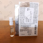 Отзыв Lancome Figues & Agrumes