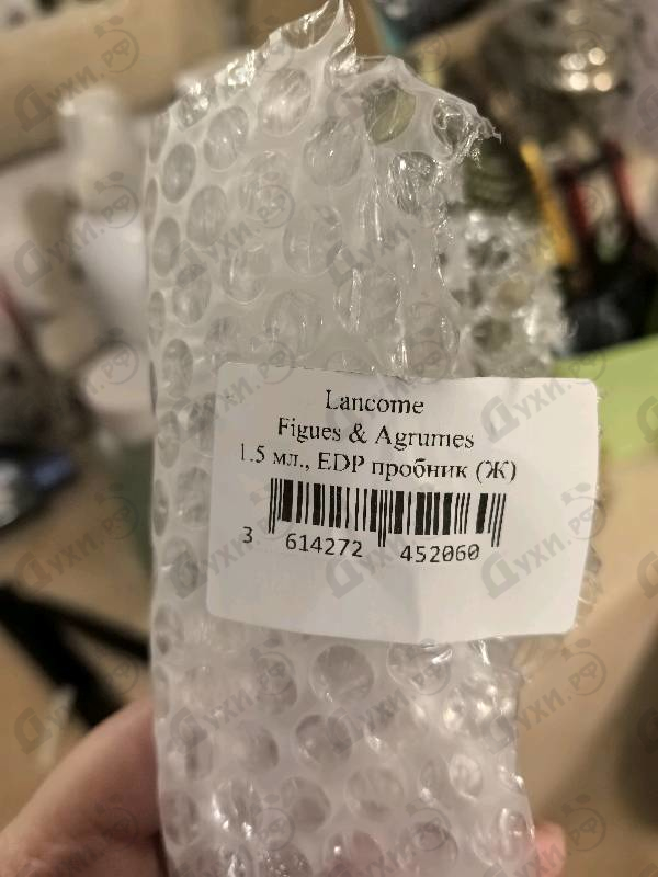 Парфюмерия Lancome Figues & Agrumes