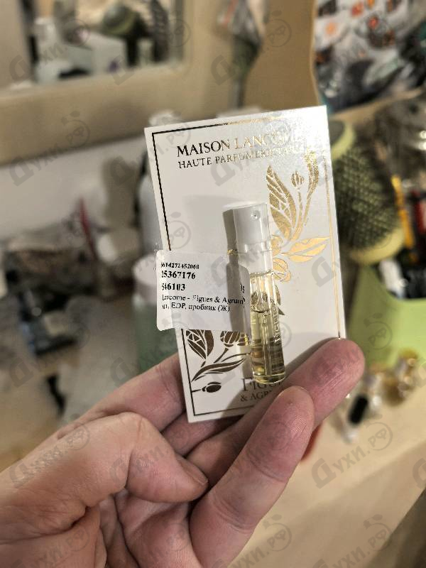 Купить Lancome Figues & Agrumes