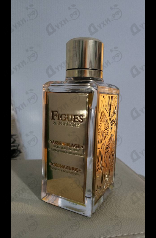 Купить Lancome Figues & Agrumes