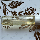 Духи Figues & Agrumes от Lancome