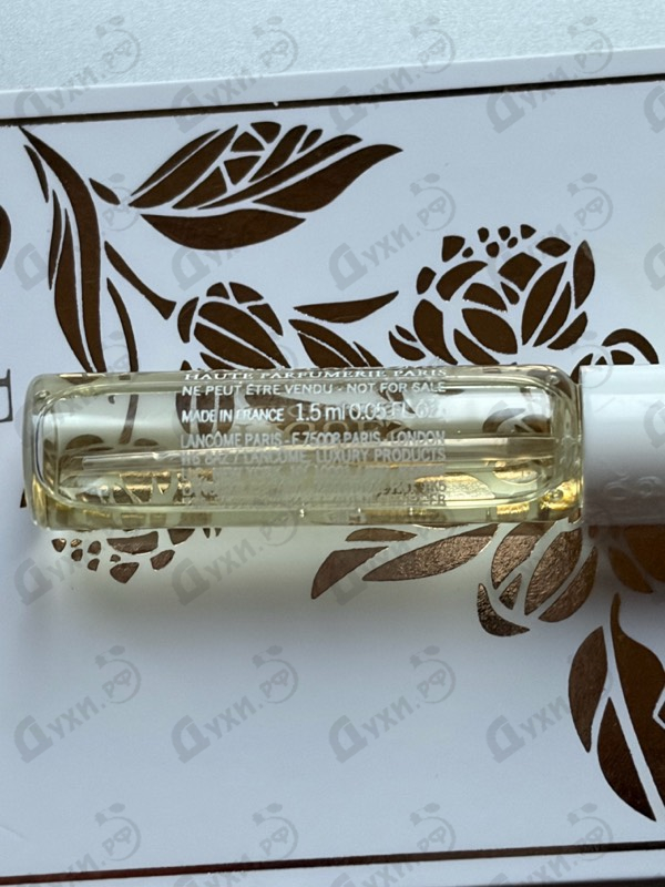 Отзывы Lancome Figues & Agrumes