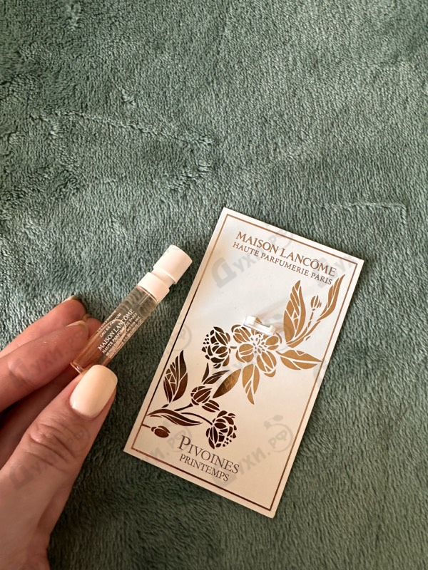 Купить Pivoines Printemps от Lancome