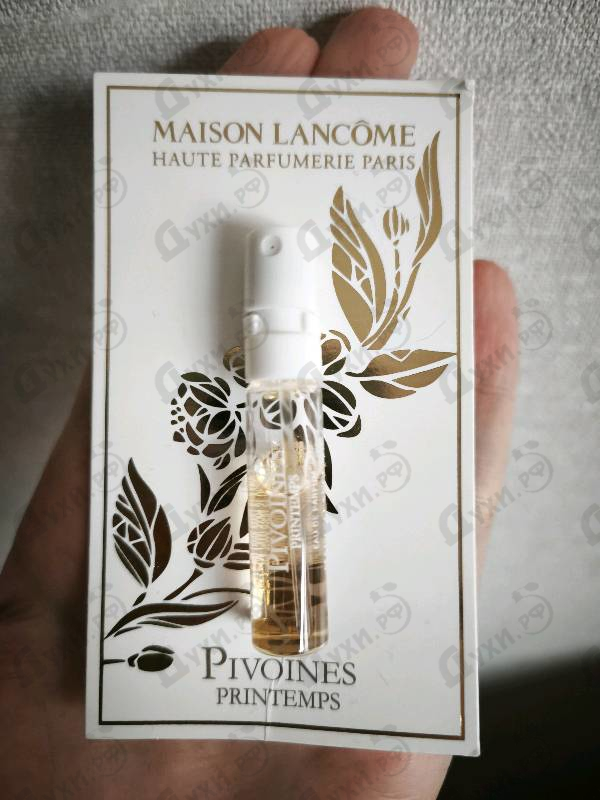 Парфюмерия Pivoines Printemps от Lancome