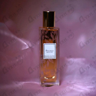 Отзывы Lancome Pivoines Printemps