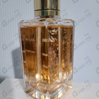 Духи Pivoines Printemps от Lancome